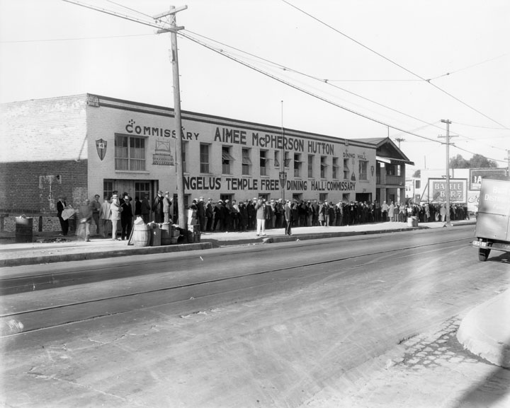 MACPHERSON DINING HALL